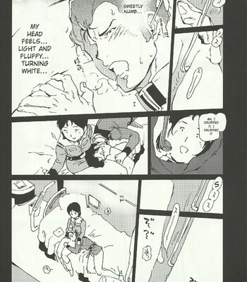 Mirai no Mimikaki | Mirai Mimicaki comic porn sex 9