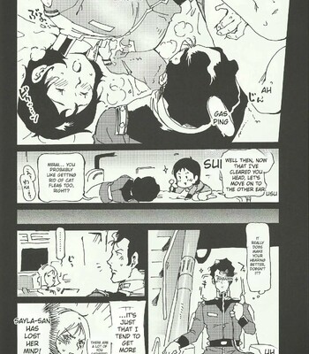 Mirai no Mimikaki | Mirai Mimicaki comic porn sex 17