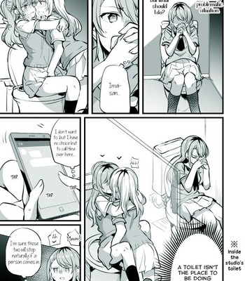Lewd SayoHina comic porn thumbnail 001
