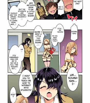 GTS Great Teacher Sayoko Lesson 2 [Colorized] comic porn sex 4