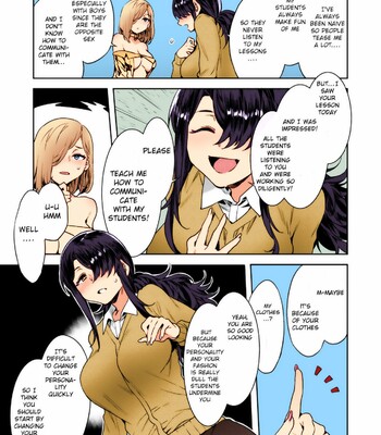 GTS Great Teacher Sayoko Lesson 2 [Colorized] comic porn sex 5