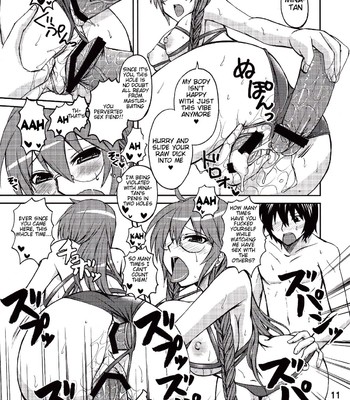 Matsu-san is My Sekirei comic porn sex 10