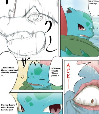 Clearing the for chapter 2 (English) comic porn sex 10