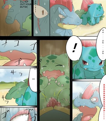 Clearing the for chapter 2 (English) comic porn sex 11