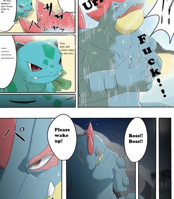 Clearing the for chapter 2 (English) comic porn sex 12