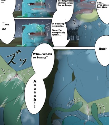 Clearing the for chapter 2 (English) comic porn sex 21