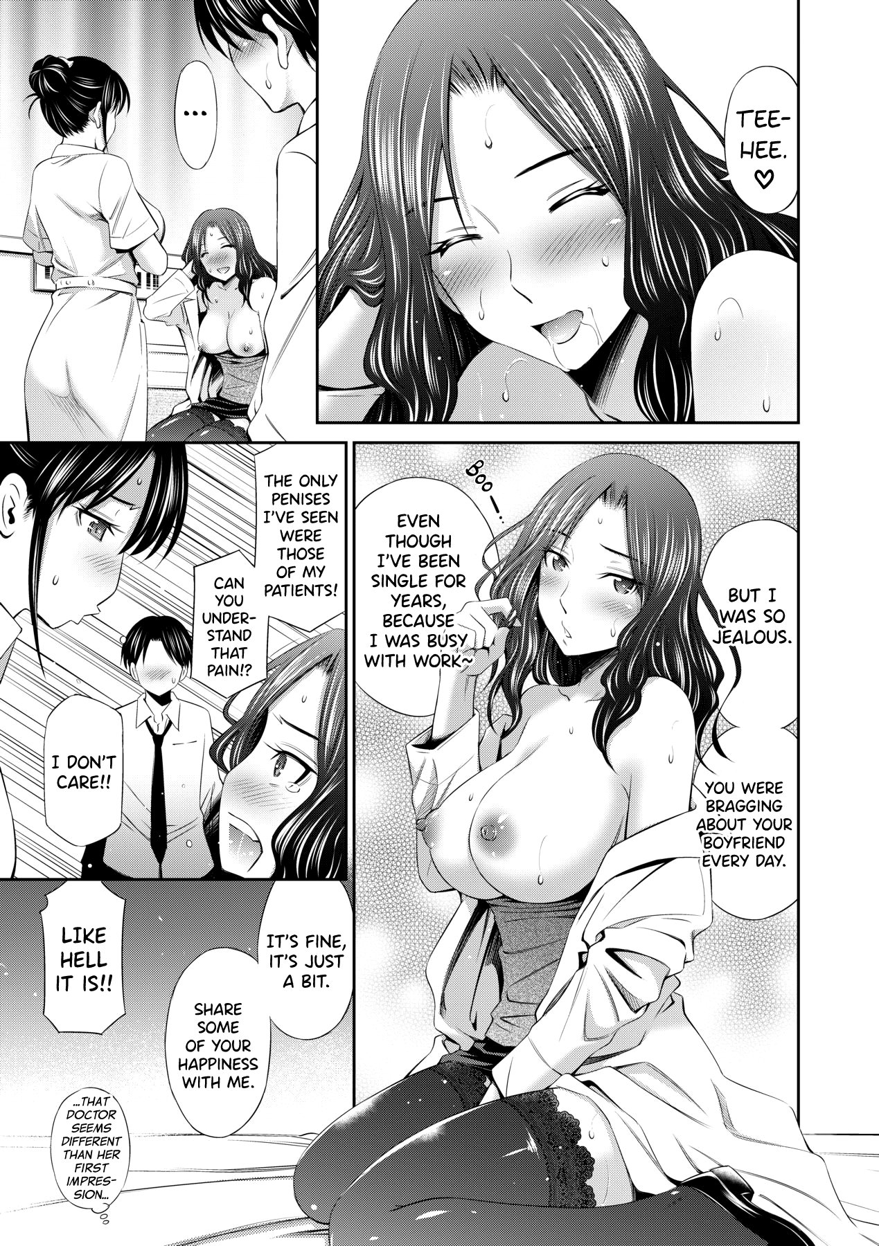 Hataraku Kangoshi no Sei Jijou Ch. 1-2 [Decensored] comic porn sex 23