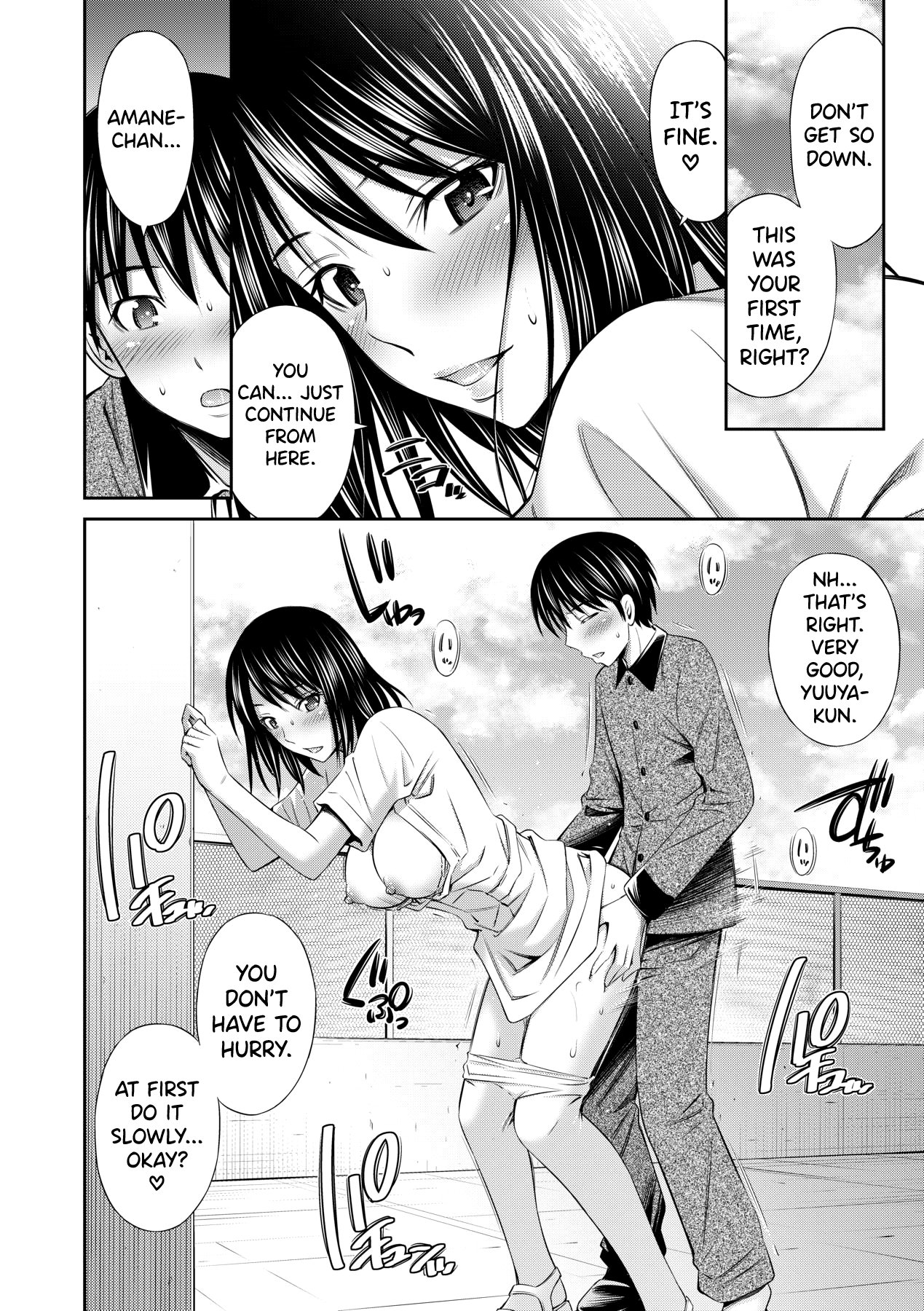 Hataraku Kangoshi no Sei Jijou Ch. 1-2 [Decensored] comic porn sex 48