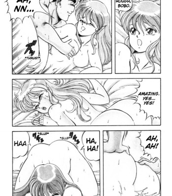 Dragon pink volume 2 comic porn sex 29