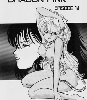 Dragon pink volume 2 comic porn sex 144