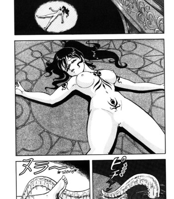 Dragon pink volume 2 comic porn sex 157