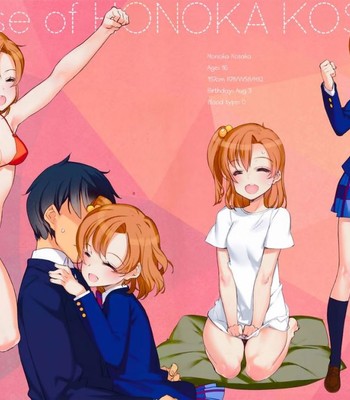 What is this thing called love? 2 (love live!) comic porn sex 5