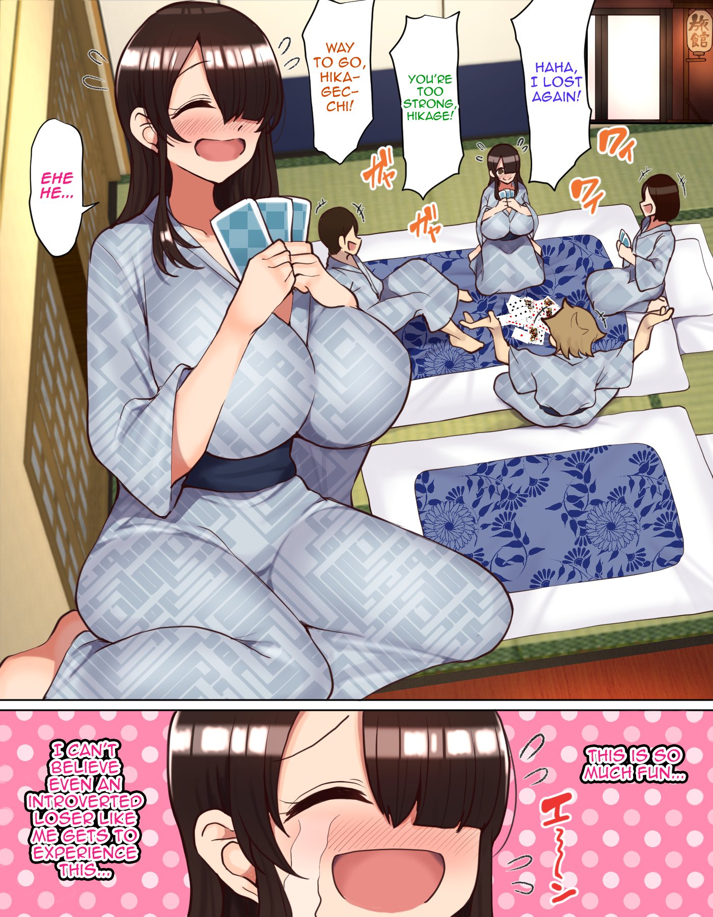 Shuugaku Ryokou de YouCha to Onaji Group ni Nacchatta Mekakure InCha-chan comic porn sex 4