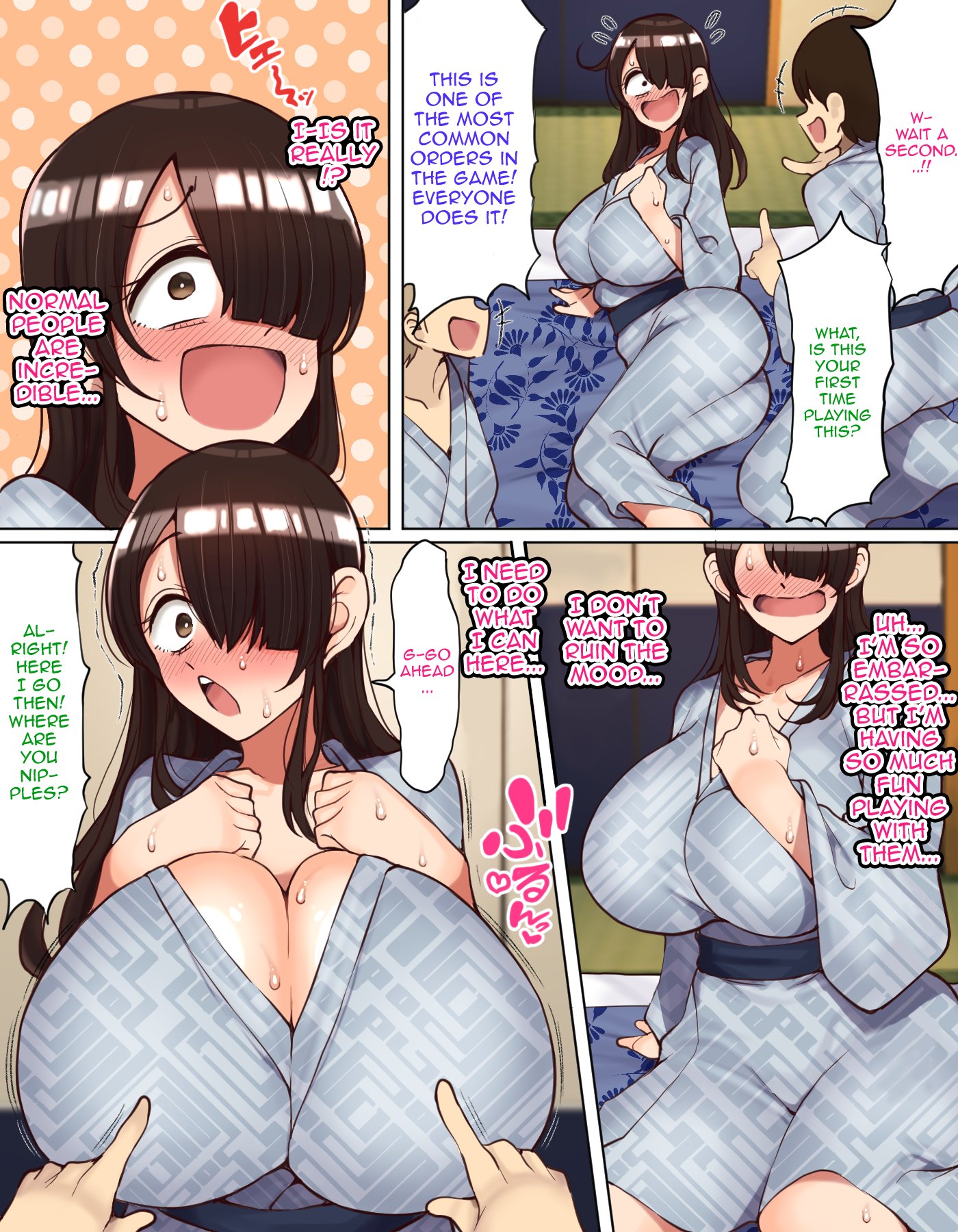 Shuugaku Ryokou de YouCha to Onaji Group ni Nacchatta Mekakure InCha-chan comic porn sex 7