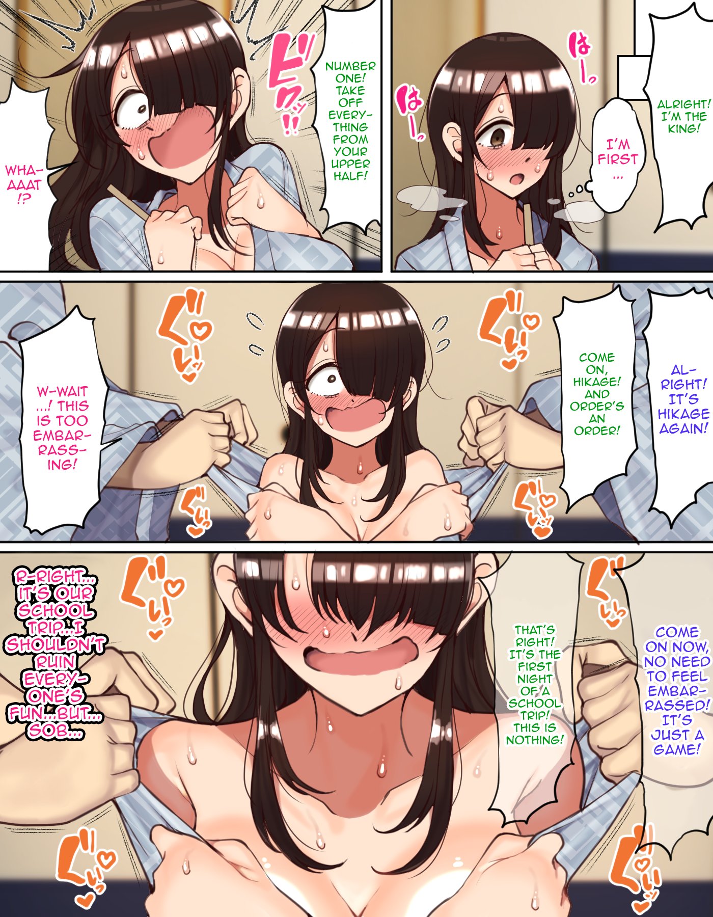 Shuugaku Ryokou de YouCha to Onaji Group ni Nacchatta Mekakure InCha-chan comic porn sex 9