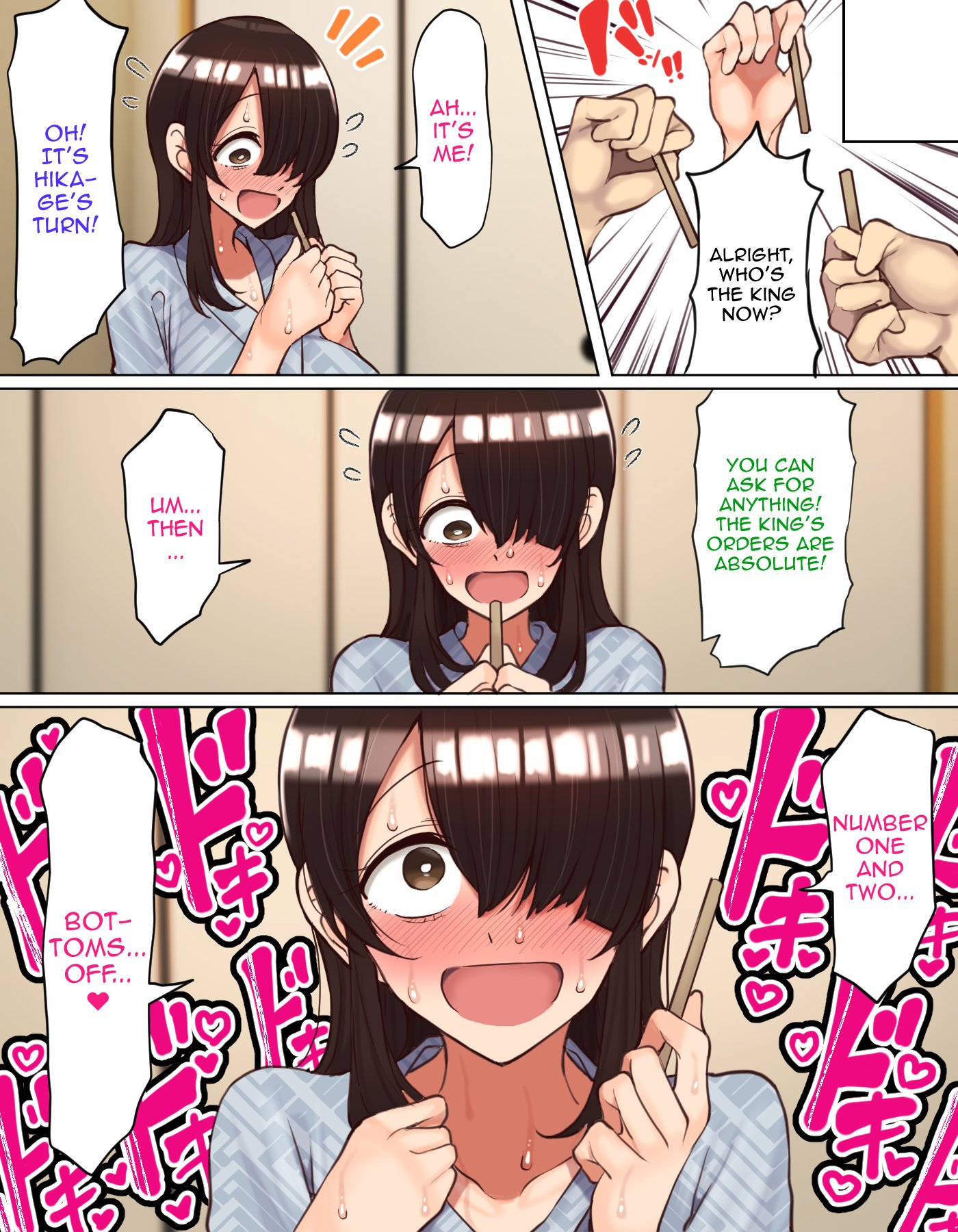 Shuugaku Ryokou de YouCha to Onaji Group ni Nacchatta Mekakure InCha-chan comic porn sex 16