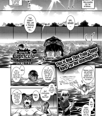 Swimming Club Capriccio Ch. 1-6 comic porn sex 126