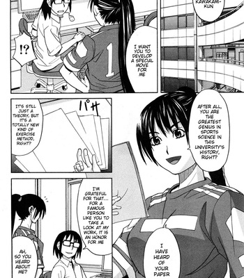 Lovey Dovey Hurricane comic porn sex 8