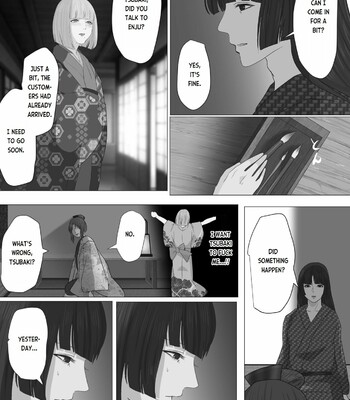 Kagendou Vol. 1 comic porn sex 19