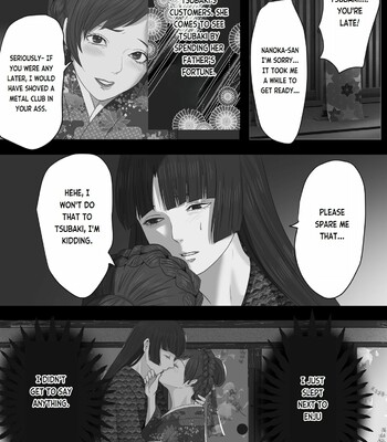 Kagendou Vol. 1 comic porn sex 37