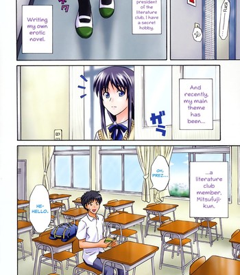 Natsu no Kyoushitsu de | At a Classroom, in the Summer (english translation) (uncensored) comic porn sex 6