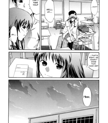 Natsu no Kyoushitsu de | At a Classroom, in the Summer (english translation) (uncensored) comic porn sex 18
