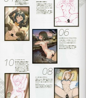 Onaka Zukushi 1+2 comic porn sex 18