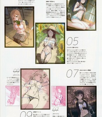 Onaka Zukushi 1+2 comic porn sex 34