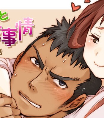 Porn Comics - [Studio H.A.O (Tomto)] Kanojo to Ore no Sei Jijou | Her and My Circumstances Ch.
