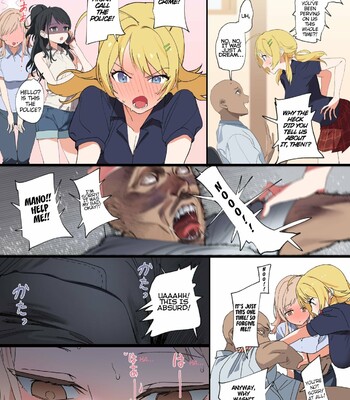 Doing Lewd Things with Mano-chan comic porn sex 11