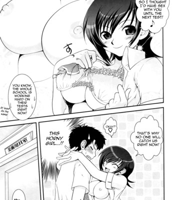 Yuuwaku wa akane iro | the temptation is madder red ch. 1-5 comic porn sex 33