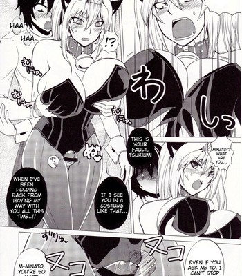 Mizu no sekirei -honey bump sekirei tsukiumi soushuuhen-   {tigoris translates} comic porn sex 5