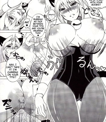 Mizu no sekirei -honey bump sekirei tsukiumi soushuuhen-   {tigoris translates} comic porn sex 6