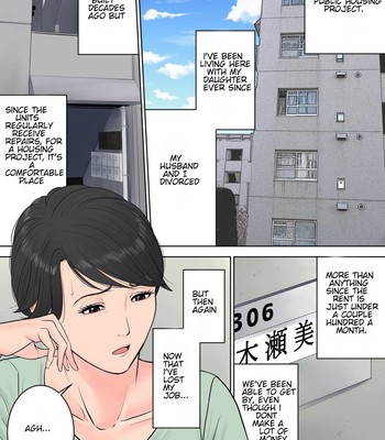 Tsubakigaoka Housing Project Manager comic porn sex 3
