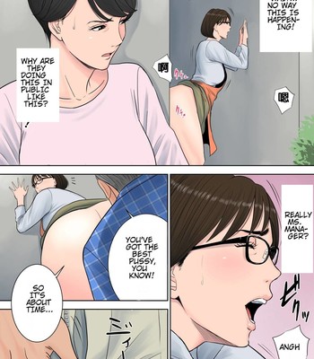 Tsubakigaoka Housing Project Manager comic porn sex 16