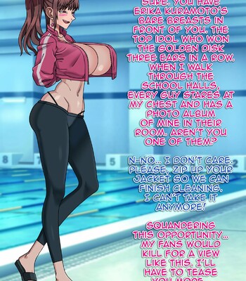 Cleaning Pool with Erika Kuramoto! [English] comic porn sex 19