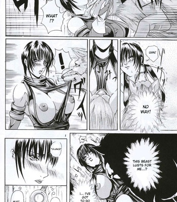 Ken Jyuu Retouch comic porn sex 7