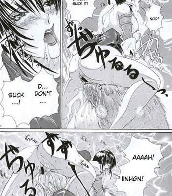 Ken Jyuu Retouch comic porn sex 13