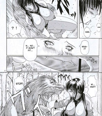 Ken Jyuu Retouch comic porn sex 14