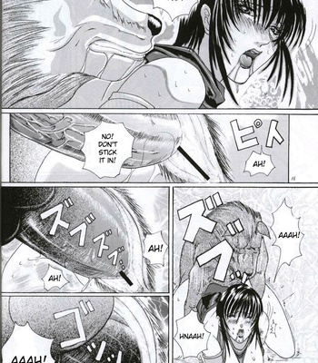 Ken Jyuu Retouch comic porn sex 15