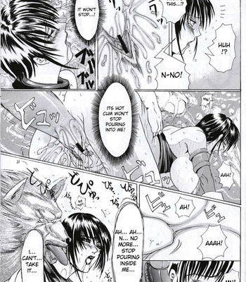 Ken Jyuu Retouch comic porn sex 21