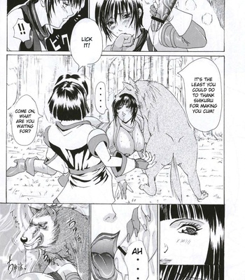 Ken Jyuu Retouch comic porn sex 24