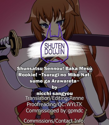 Shunsatsu Sennou! Baka Mesu Rookie! ~Tsurugi no Miko Natsume ga Arawareta~ comic porn sex 118