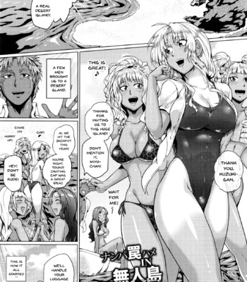 Hazukashime no Ran Tanetsuke Gokumon Sikyuu Ikimawashi | A Shameful Revolt comic porn sex 10