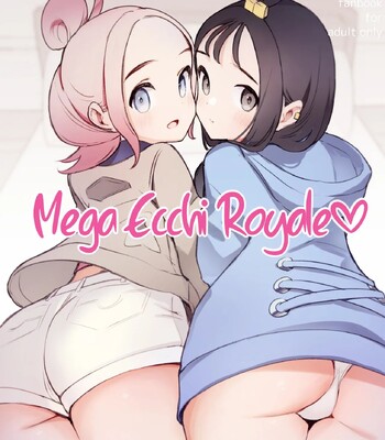 Porn Comics - shironegiya