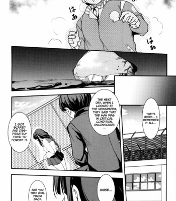 Shikyuu Yuugi ~Oku made Yogosareru Mesu-tachi~ Chapter 1 comic porn sex 79