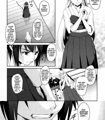 Shikyuu Yuugi ~Oku made Yogosareru Mesu-tachi~ Chapter 1 comic porn sex 89