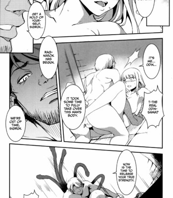 Shikyuu Yuugi ~Oku made Yogosareru Mesu-tachi~ Chapter 1 comic porn sex 163