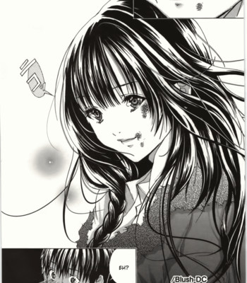 Blush-DC Himitsu v01 comic porn sex 196