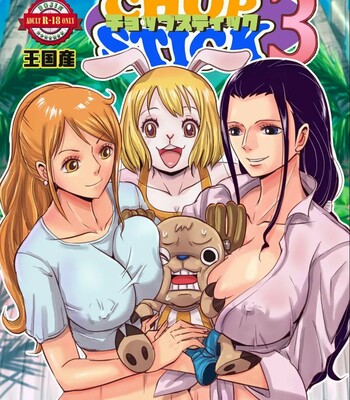 Porn Comics - CHOP STICK3